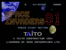 Image n° 7 - titles : Space Invaders 91